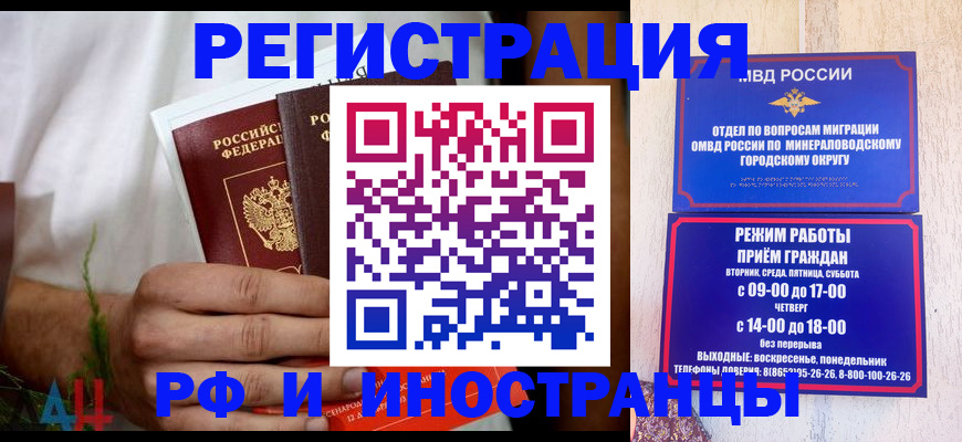 регистрация для школы в Сухом Логе